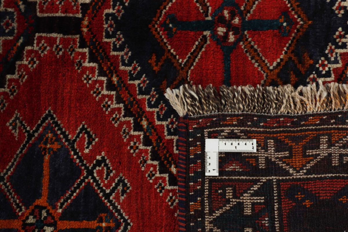 Shiraz - 1