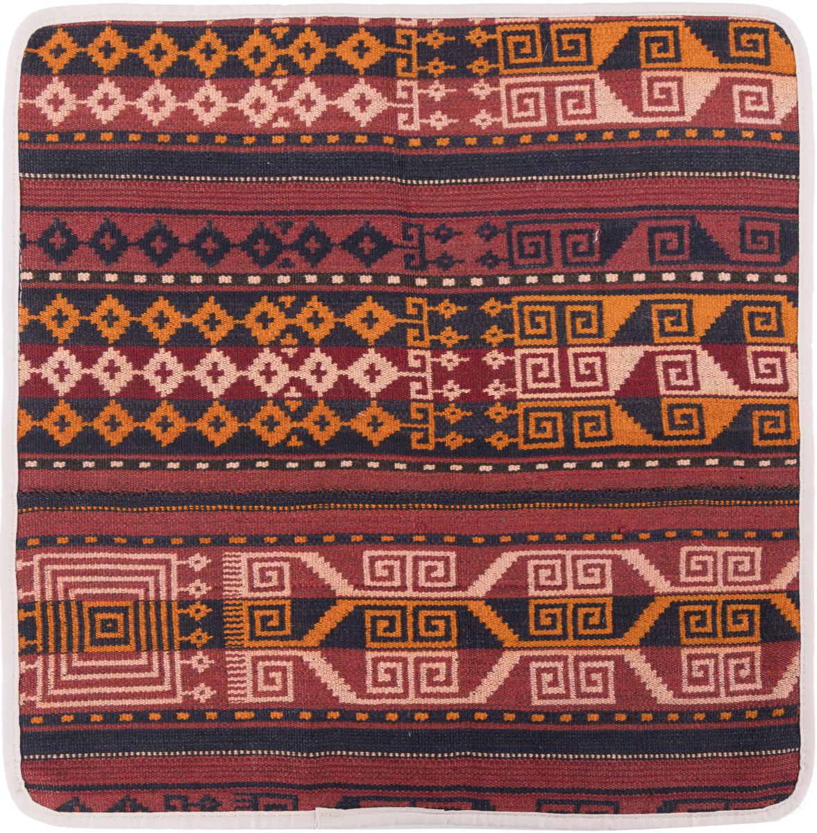 Afghan rug Kilim Afghan Cushion Cover 50x50 50x50, Persian Rug Knotted by hand