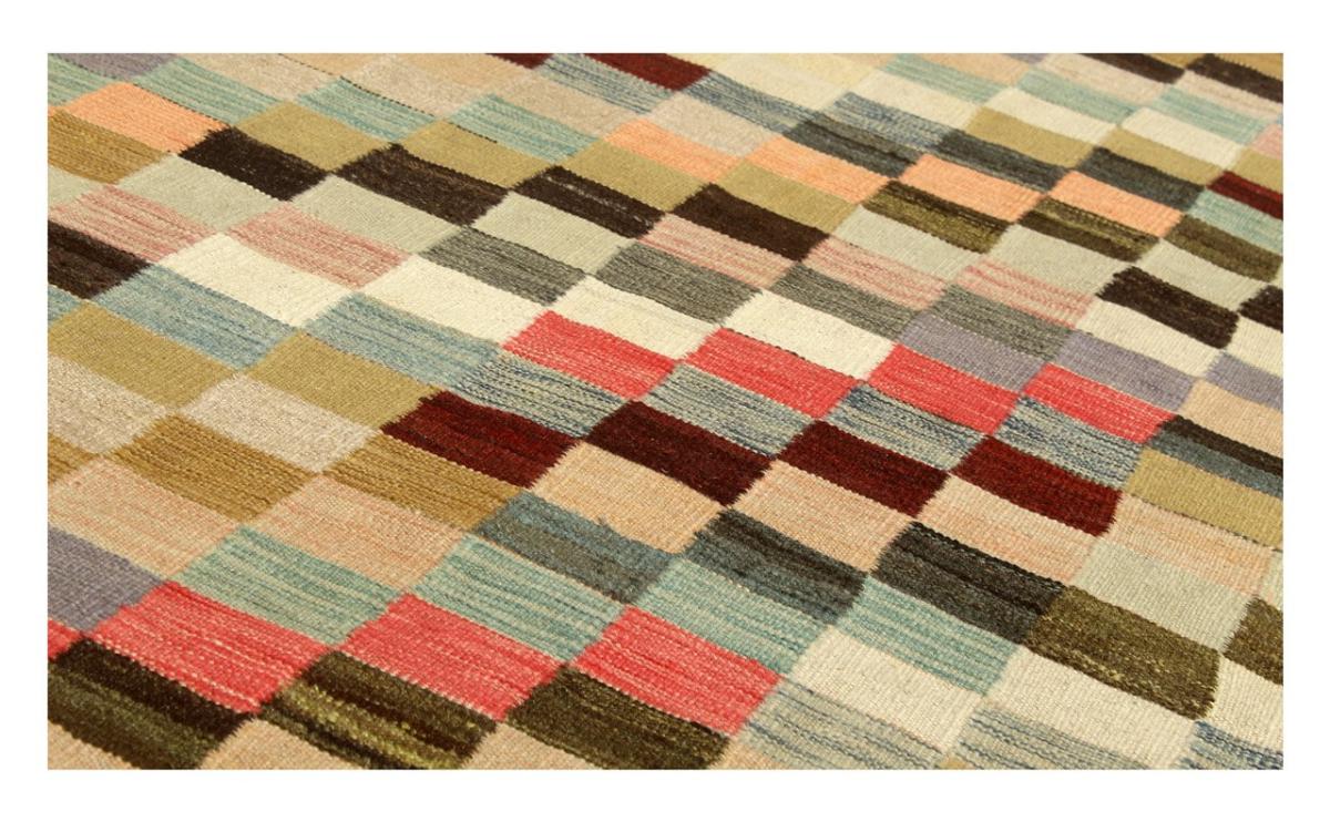 Kilim Afghan Heritage - 1