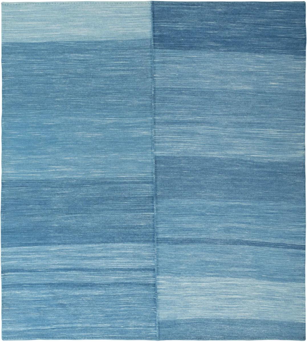 Tapis persan Elysian Dream 195x177 195x177, Tapis persan Tissé à la main
