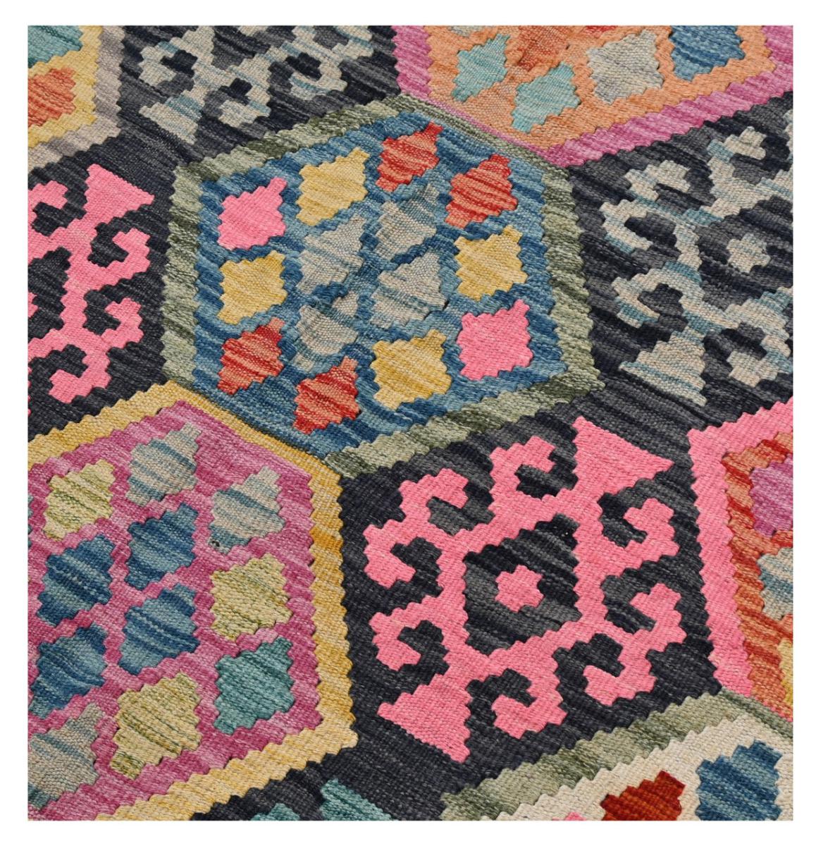 Kilim Afghan - 1