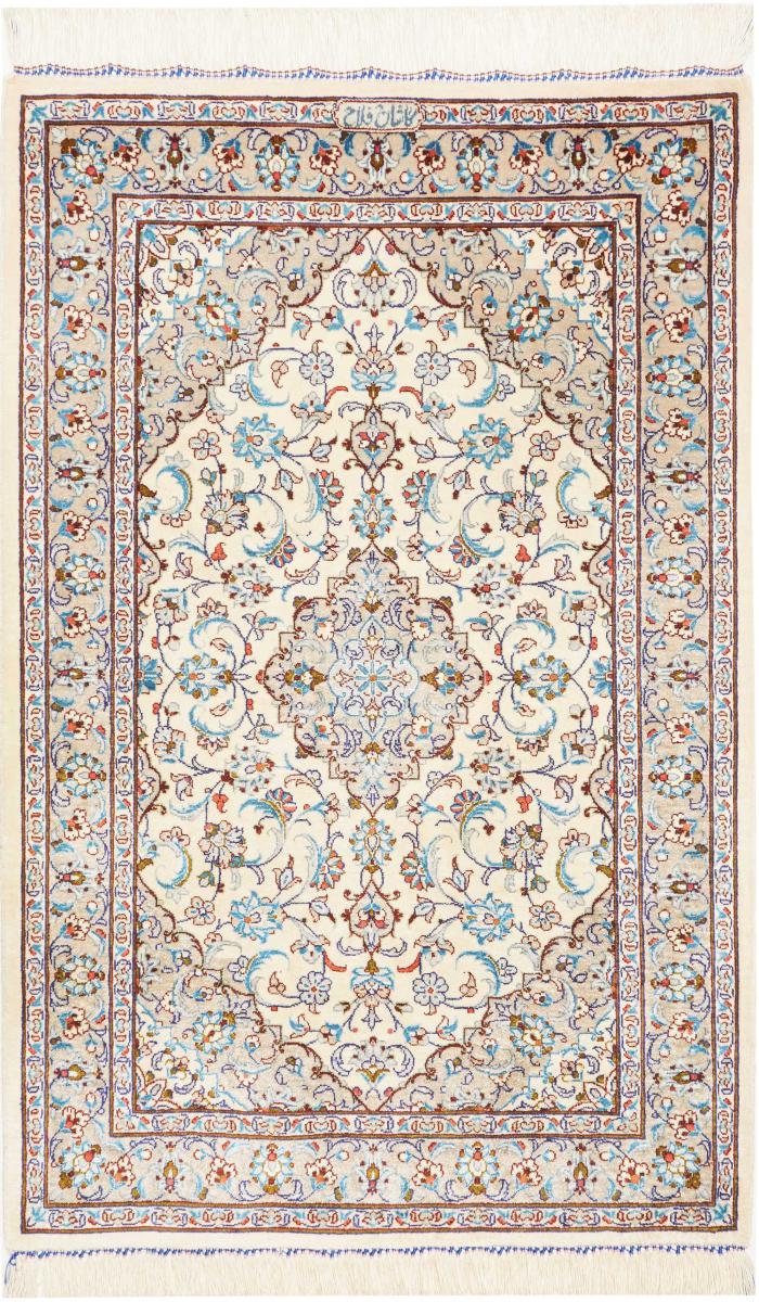 Perzisch tapijt Qum Zijde 93x59 93x59, Perzisch tapijt Handgeknoopte