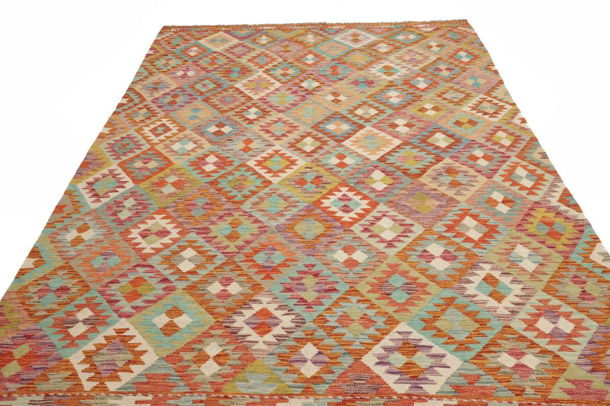 Kilim Afegão - 1