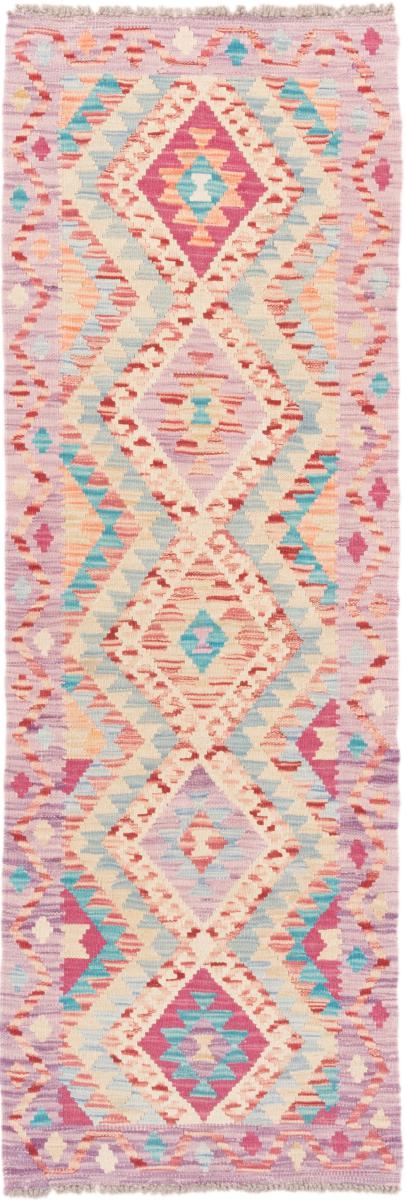 Tapete afegão Kilim Afegão 190x63 190x63, Tapete persa Tecido à mão