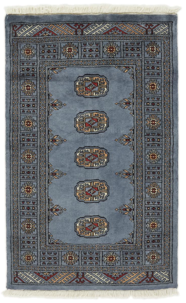 Pakistani rug Pakistan Buchara 3ply 127x80 127x80, Persian Rug Knotted by hand