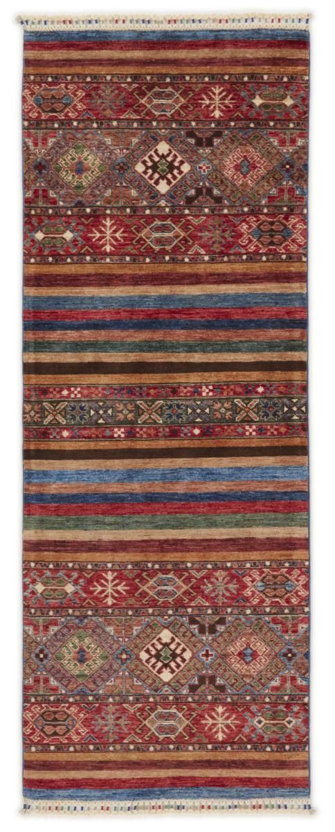 Afghan rug Arijana Shaal 207x78 207x78, Persian Rug Knotted by hand