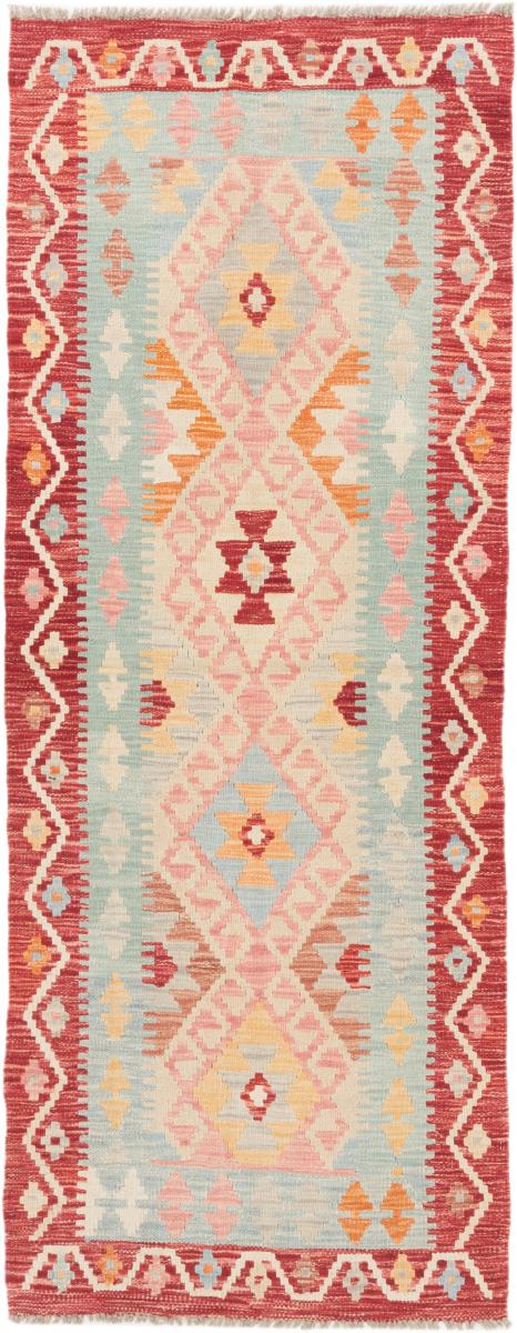 Afgán szőnyeg Kilim Afgán 197x76 197x76, Perzsa szőnyeg szőttesek