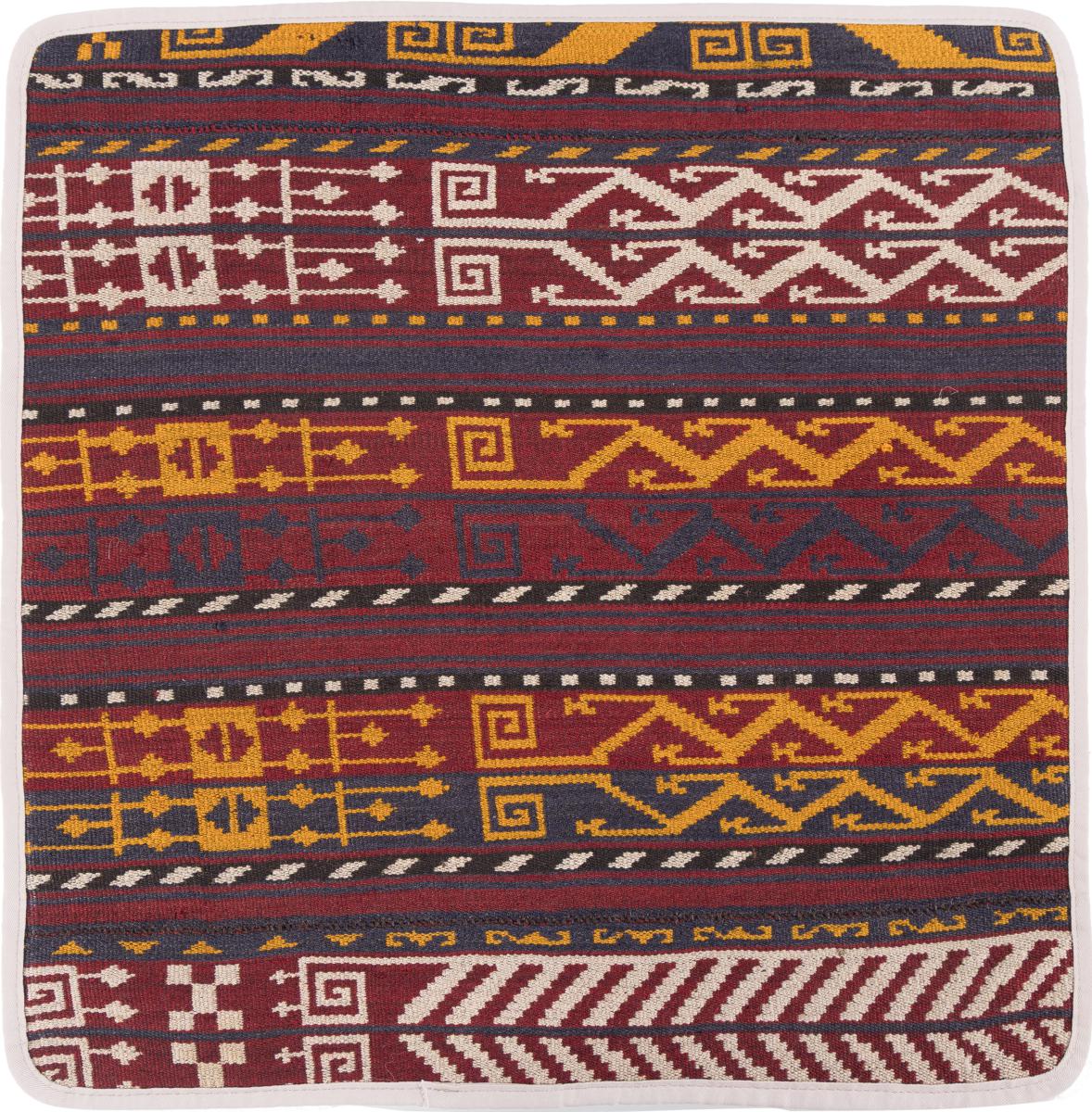 Afghanska mattan Kilim Afghan Kuddfodral 50x50 50x50, Persisk matta Knuten för hand