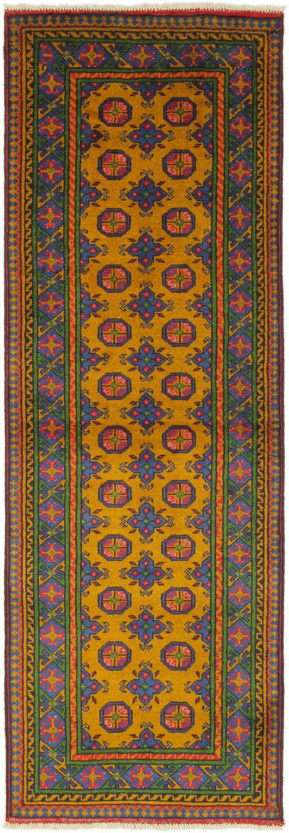 Afgán szőnyeg Afgán Akhche 8'0"x2'8" 8'0"x2'8", Perzsa szőnyeg Kézzel csomózva