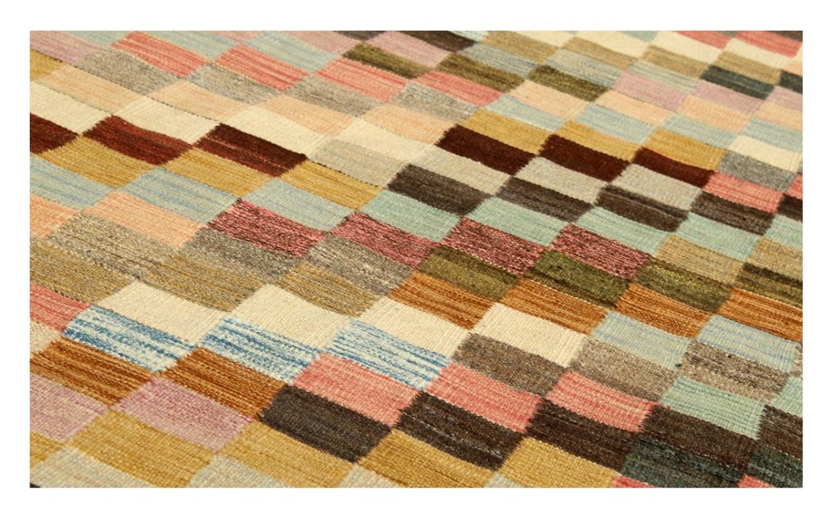 Kilim Afghan Heritage - 1