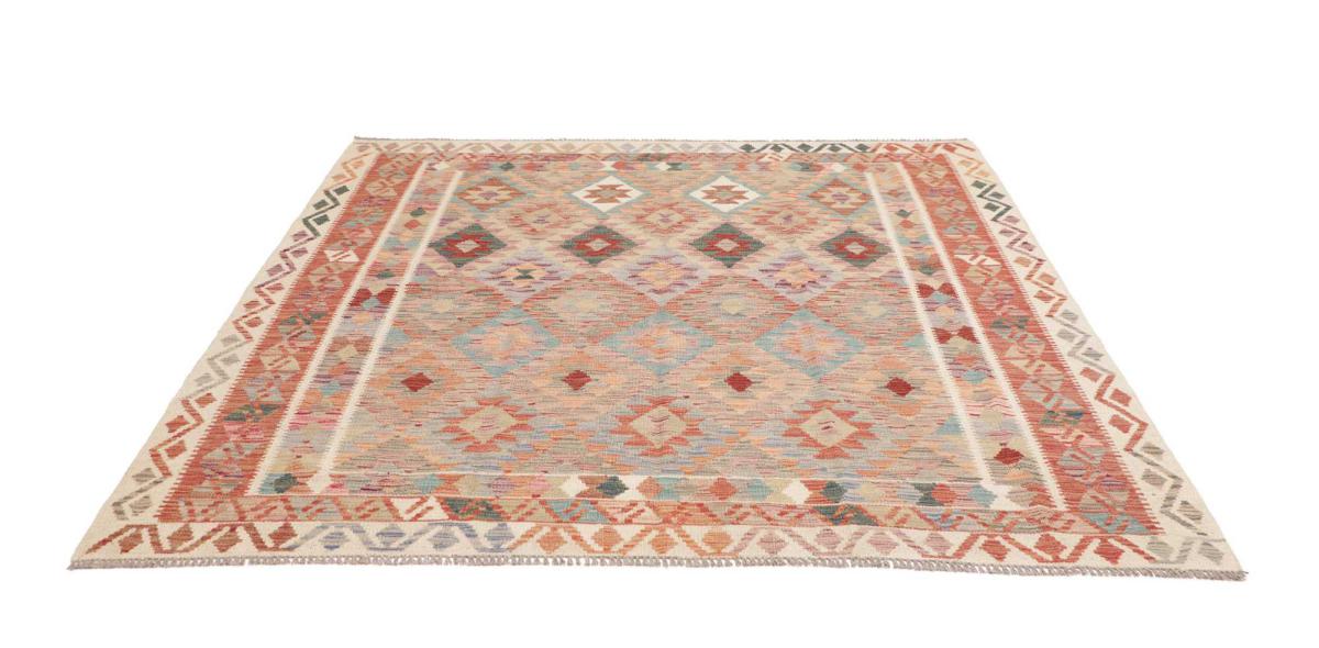 Kilim Afghan - 1
