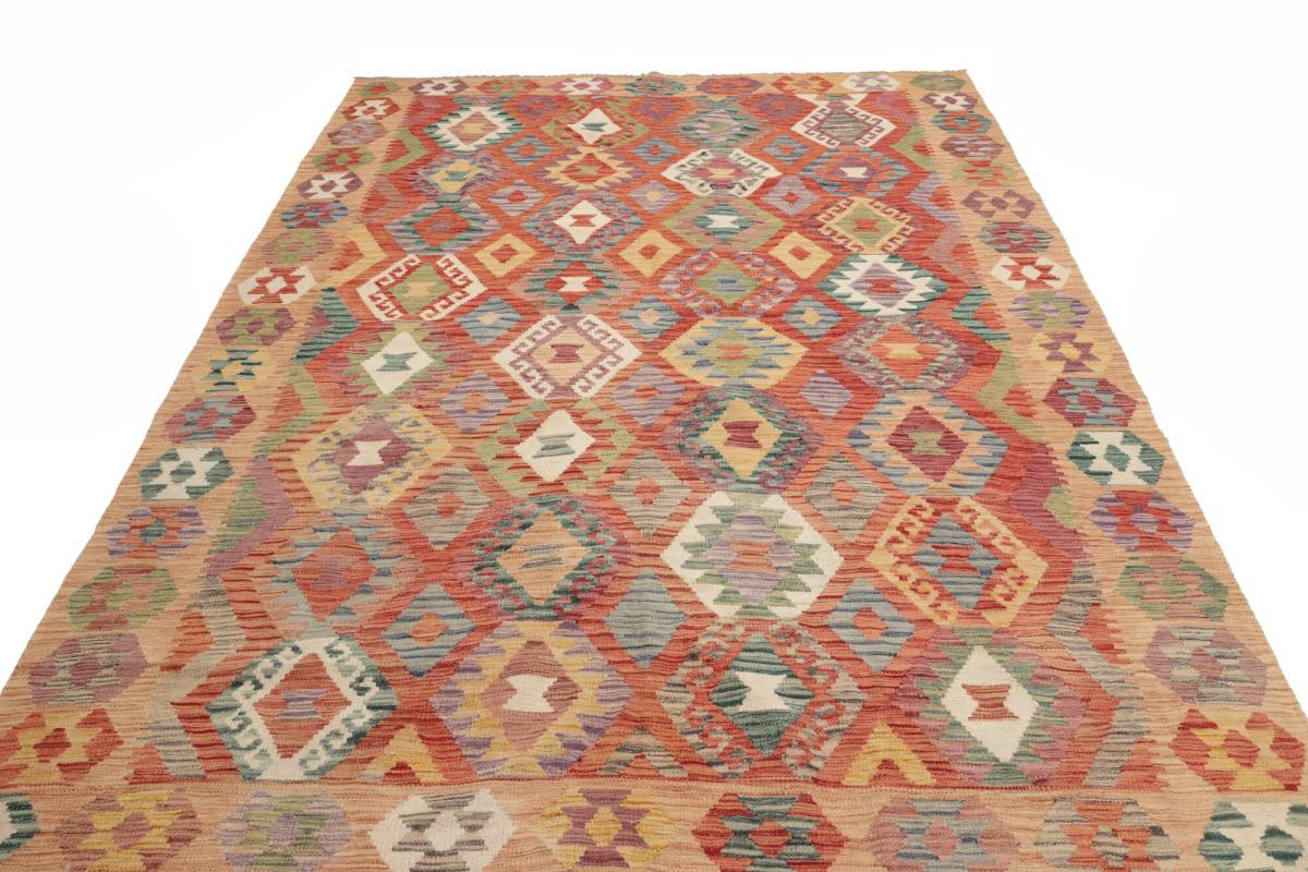 Kilim Afegão - 1