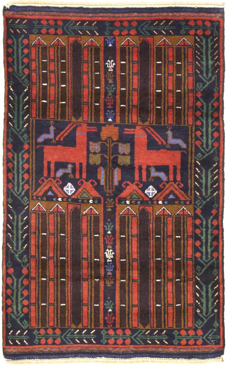 Tapete afegão Balúchi 126x79 126x79, Tapete persa Atado à mão