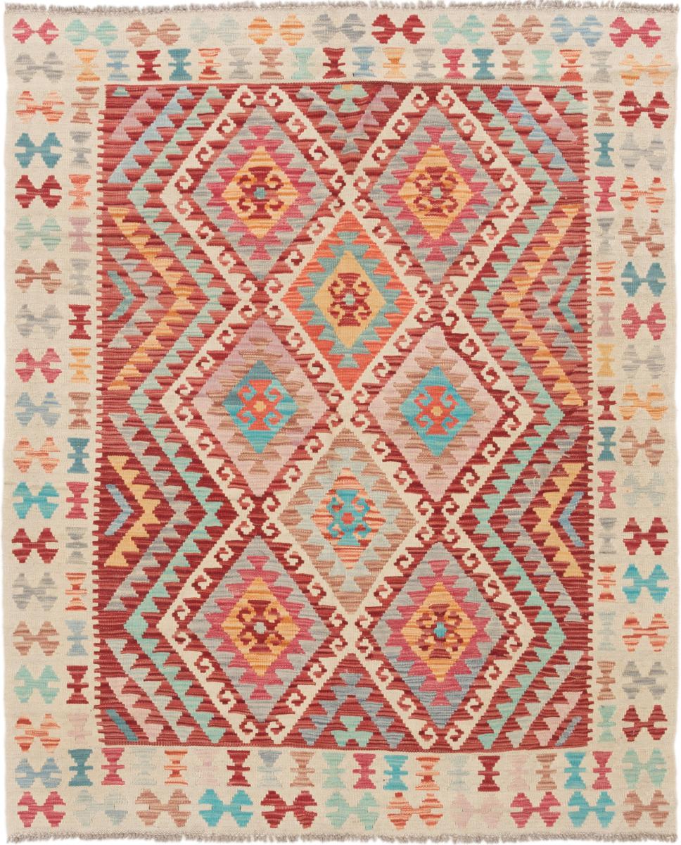 Tapete afegão Kilim Afegão 197x160 197x160, Tapete persa Tecido à mão