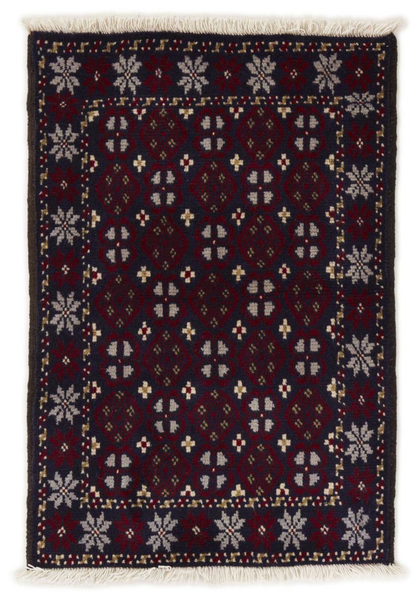 Tapis persan Baloutche 90x61 90x61, Tapis persan Noué à la main