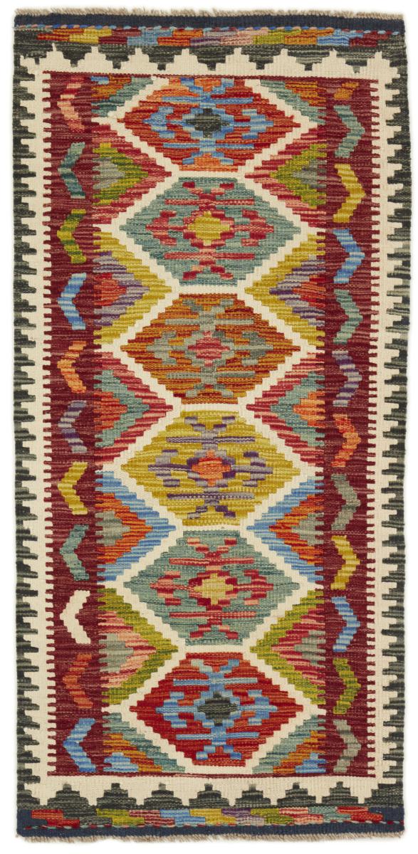 Afgán szőnyeg Kilim Afgán 150x72 150x72, Perzsa szőnyeg szőttesek