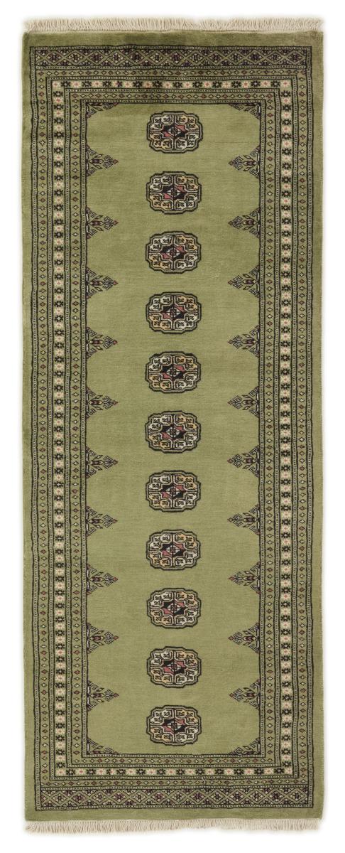 Alfombra pakistaní Pakistan Buchara 2ply 205x77 205x77, Alfombra persa Anudado a mano