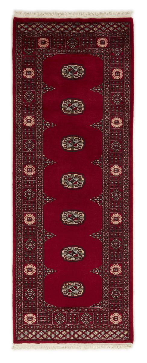 Alfombra pakistaní Pakistan Buchara 2ply 213x78 213x78, Alfombra persa Anudado a mano