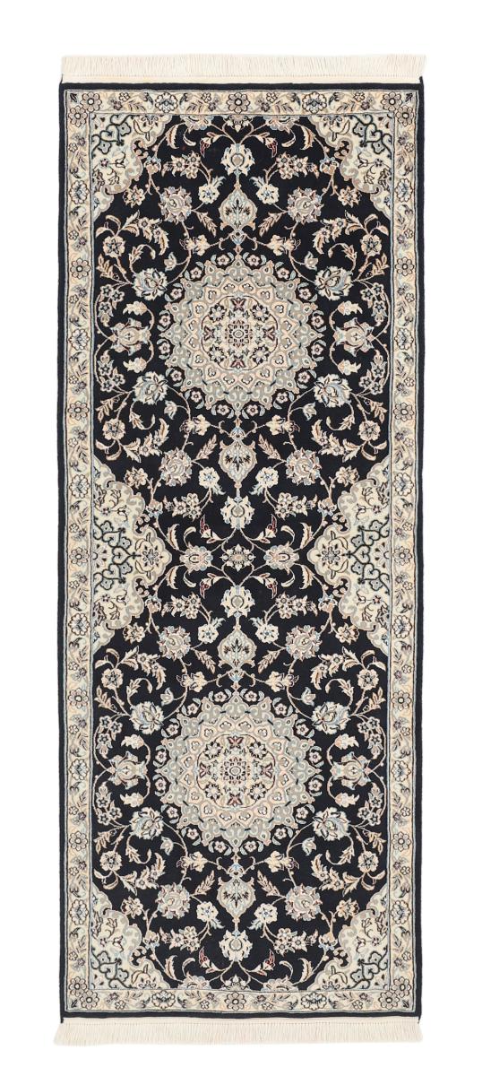 Persian Rug Nain 9La 225x89 225x89, Persian Rug Knotted by hand