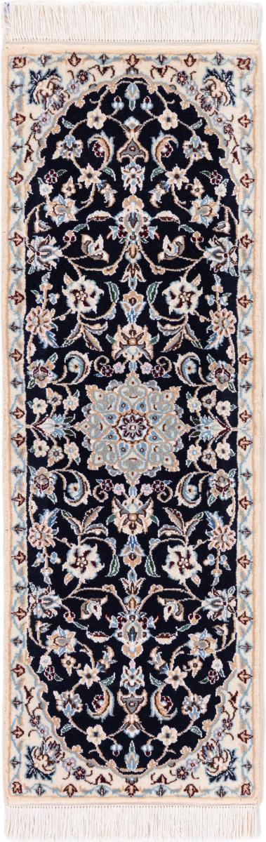 Alfombra persa Nain 9La 120x40 120x40, Alfombra persa Anudado a mano