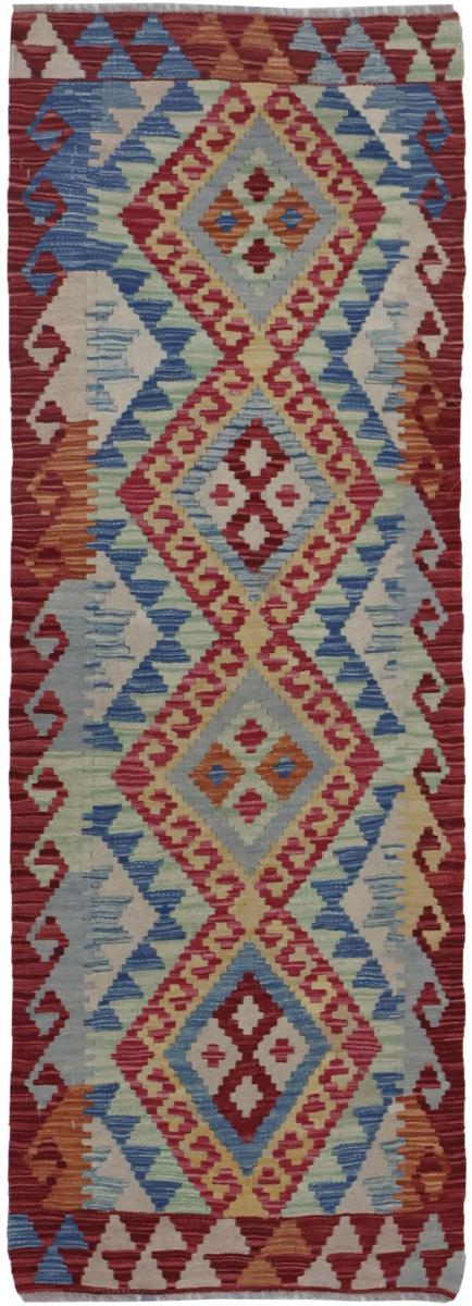 Afghansk tæppe Kelim Afghan 167x59 167x59, Persisk tæppe Håndvævet