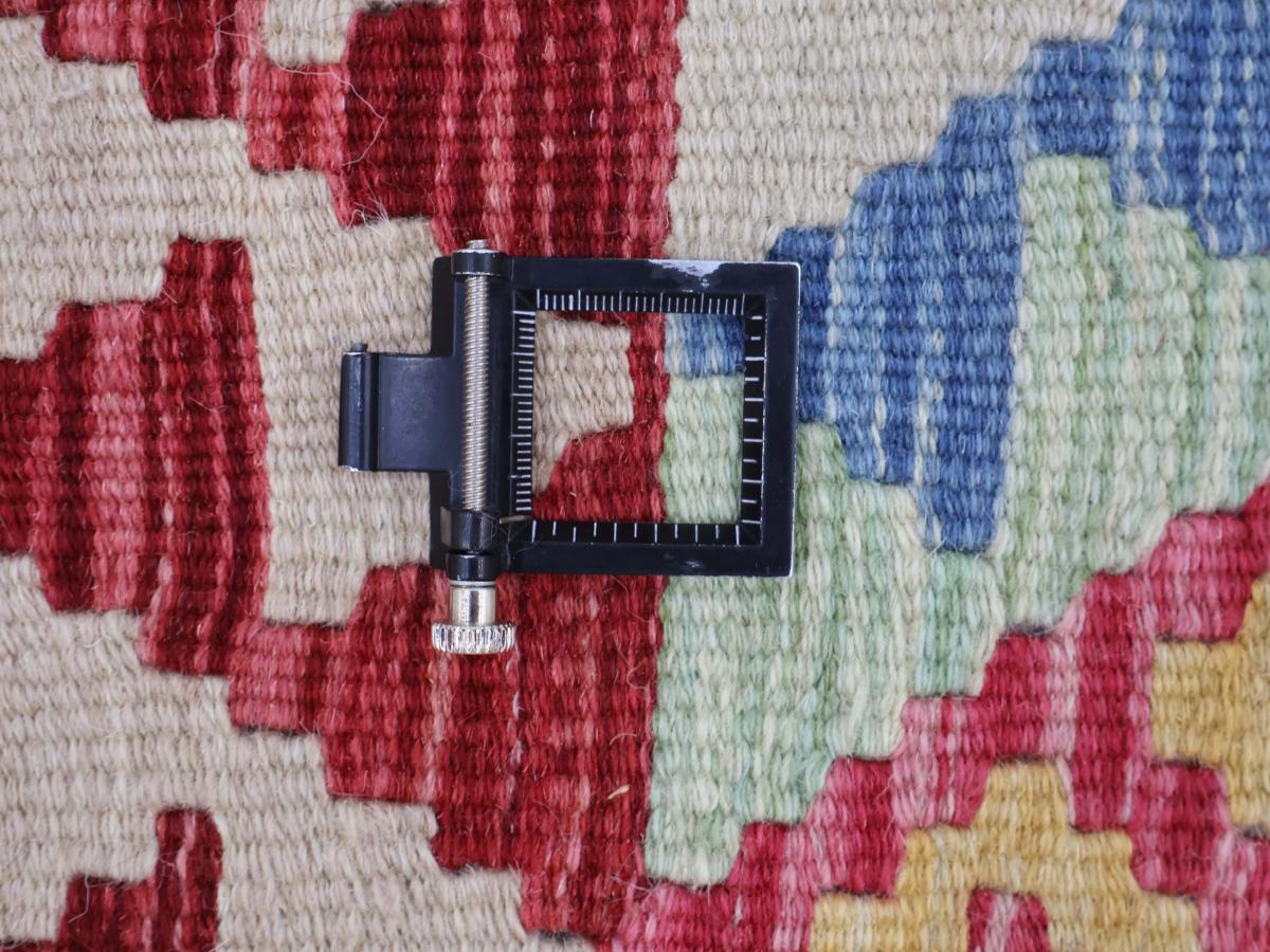 Kelim Afghan - 1