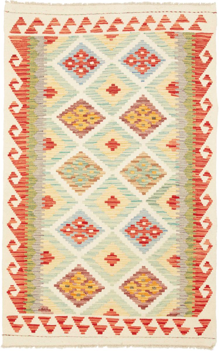 Tapis afghan Kilim  Afghan 156x100 156x100, Tapis persan Tissé à la main