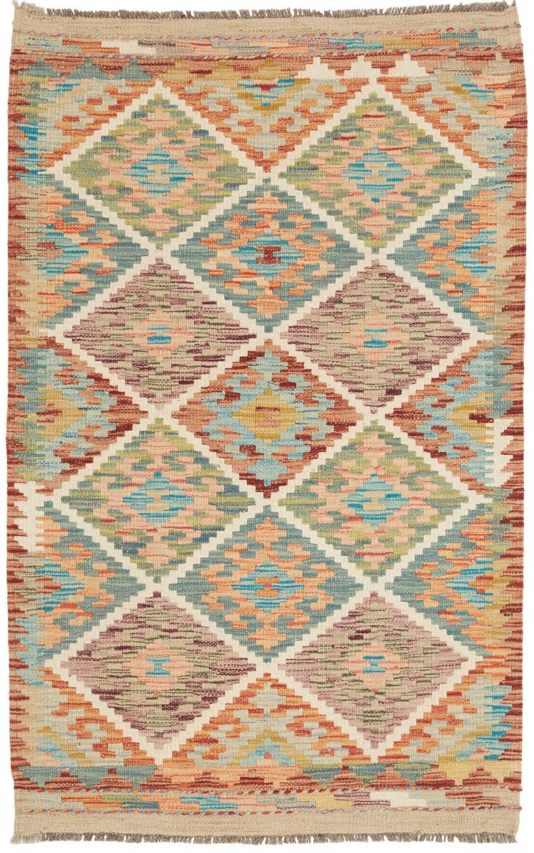 Afghan rug Kilim Afghan 126x81 126x81, Persian Rug Woven by hand