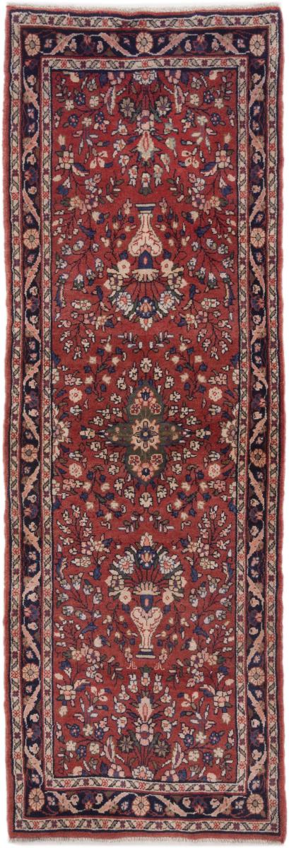 Tapis persan Hamadan 215x76 215x76, Tapis persan Noué à la main