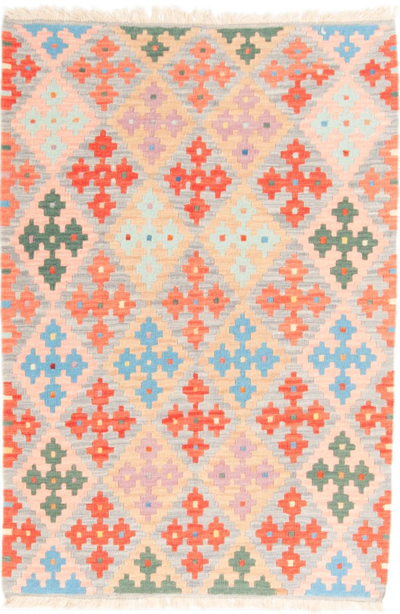 Perzsa szőnyeg Kilim Fars 5'3"x3'6" 5'3"x3'6", Perzsa szőnyeg szőttesek