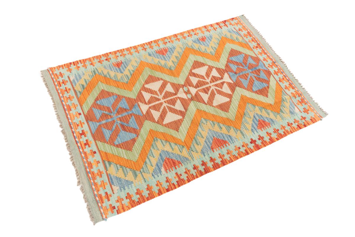 Kilim Afegão - 1