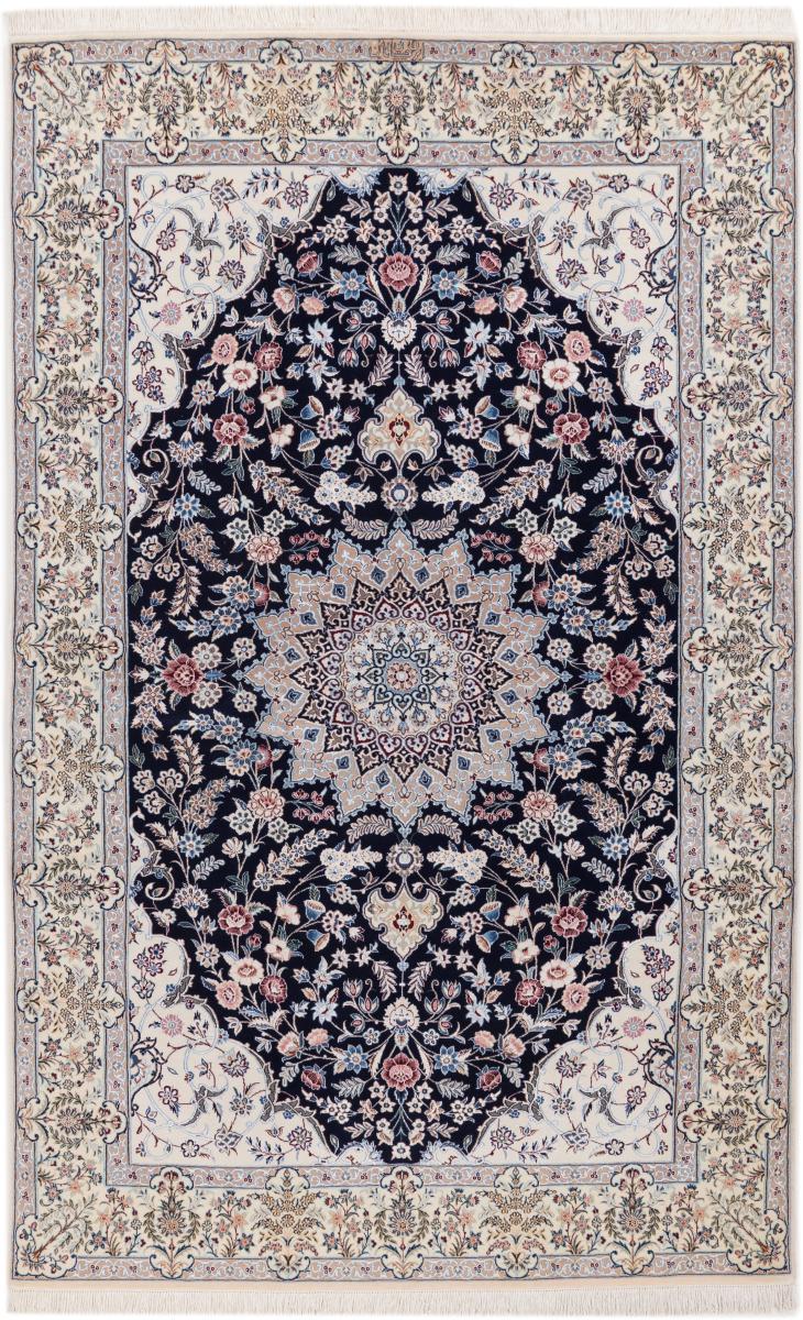 Perzisch tapijt Nain 6La Habibian 205x126 205x126, Perzisch tapijt Handgeknoopte