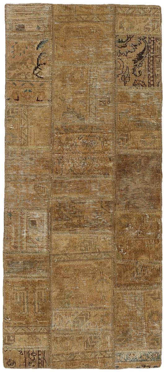 Persian Rug Patchwork 4'11"x1'11" 4'11"x1'11", Persian Rug Knotted by hand