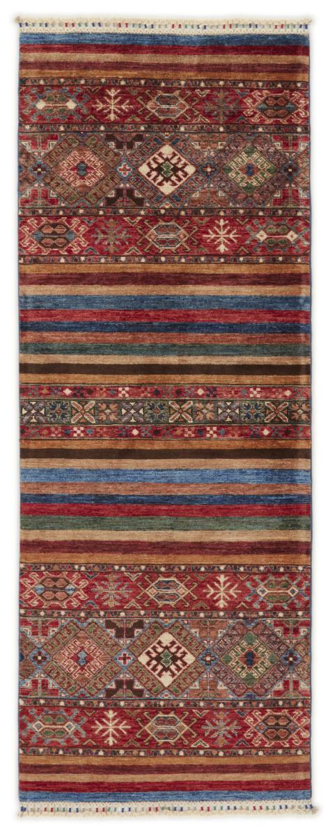 Afghan rug Arijana Shaal 208x81 208x81, Persian Rug Knotted by hand