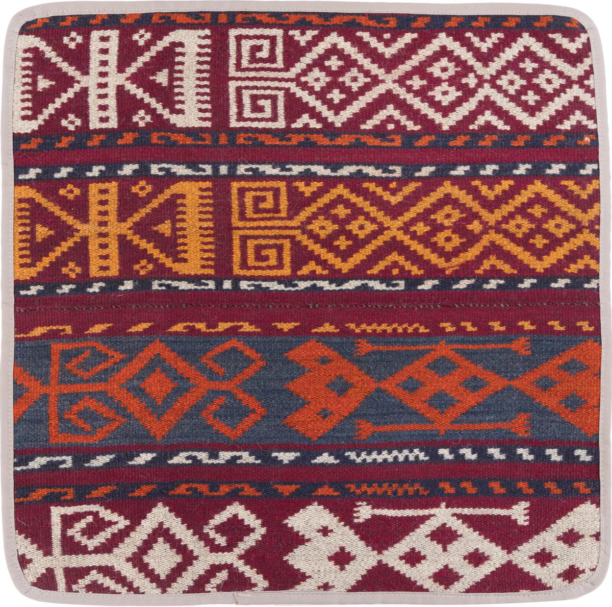 Afghan rug Kilim Afghan Cushion Cover 50x50 50x50, Persian Rug Knotted by hand