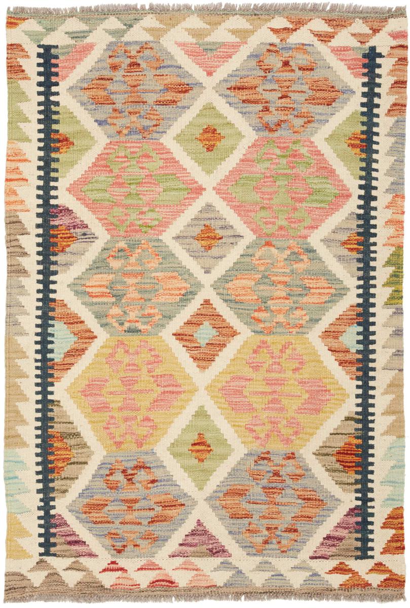Afghanischer Teppich Kelim Afghan 117x77 117x77, Perserteppich Handgewebt