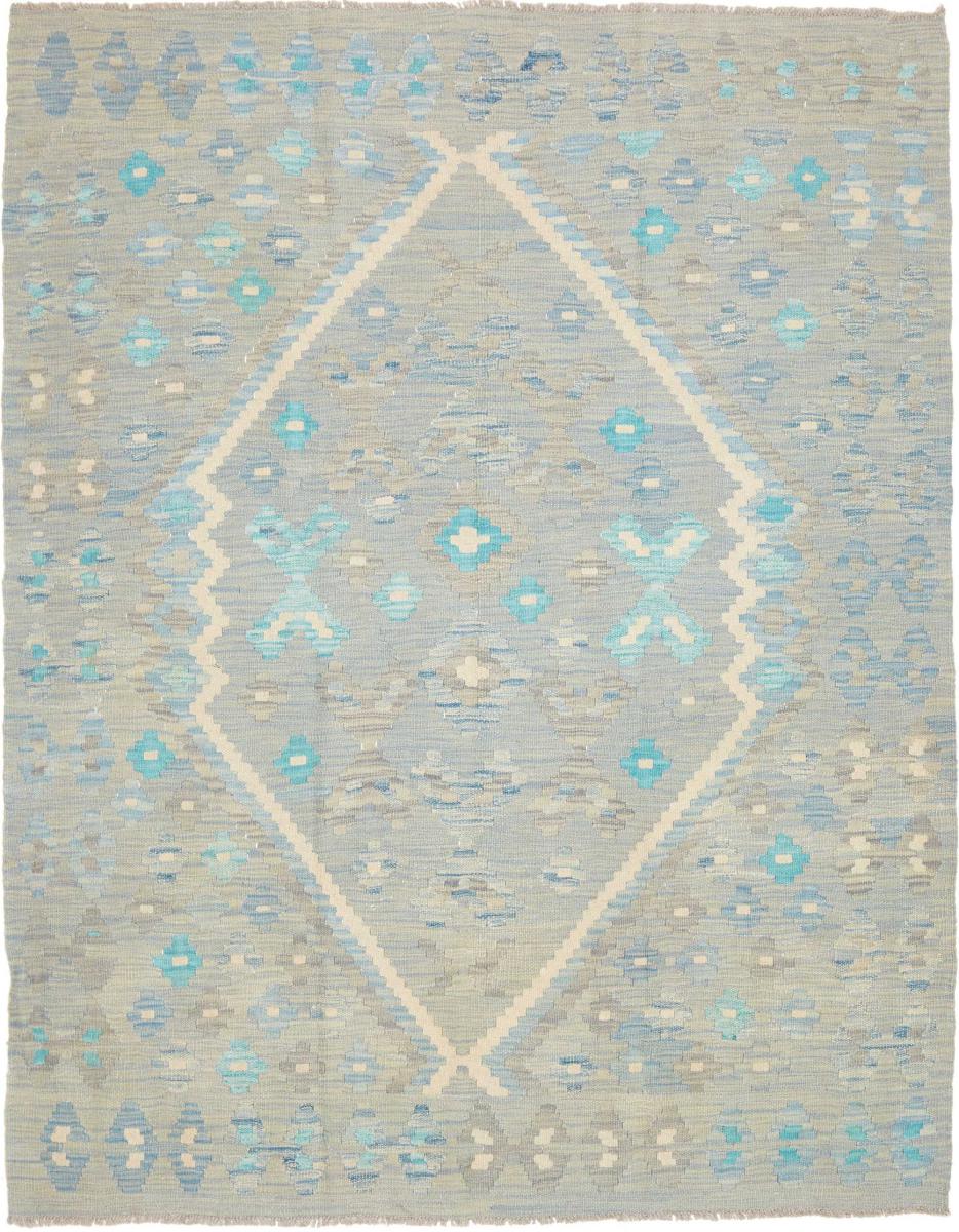 Αφγανικό χαλί Κιλίμ Afghan 194x156 194x156, Περσικό χαλί Οι κόμποι έγιναν με το χέρι