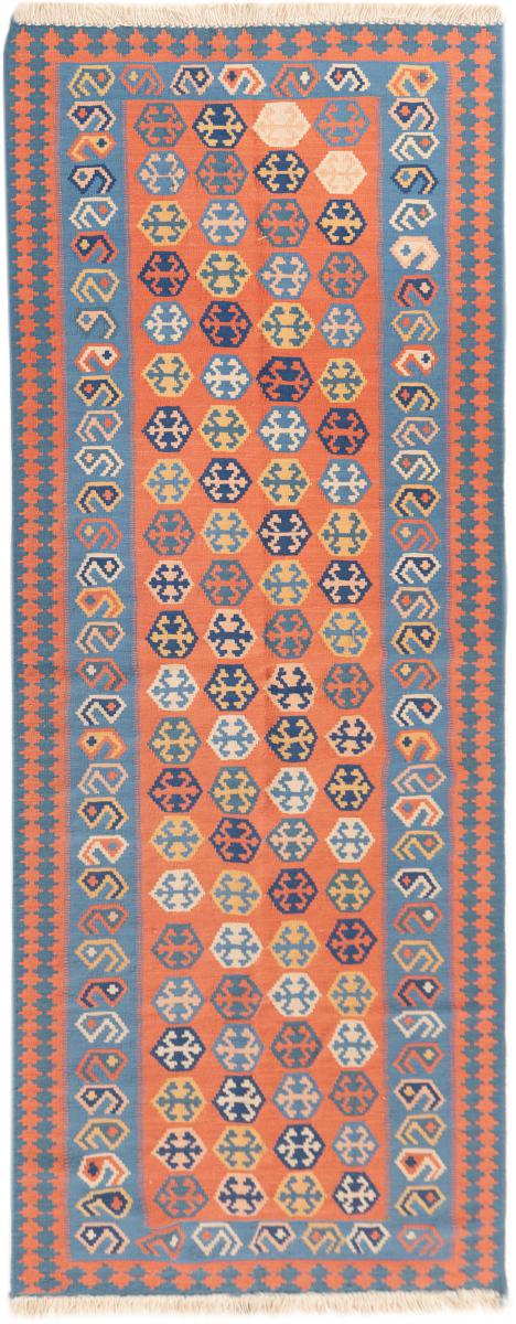 Persisk teppe Kelim Fars 270x84 270x84, Persisk teppe Handwoven 