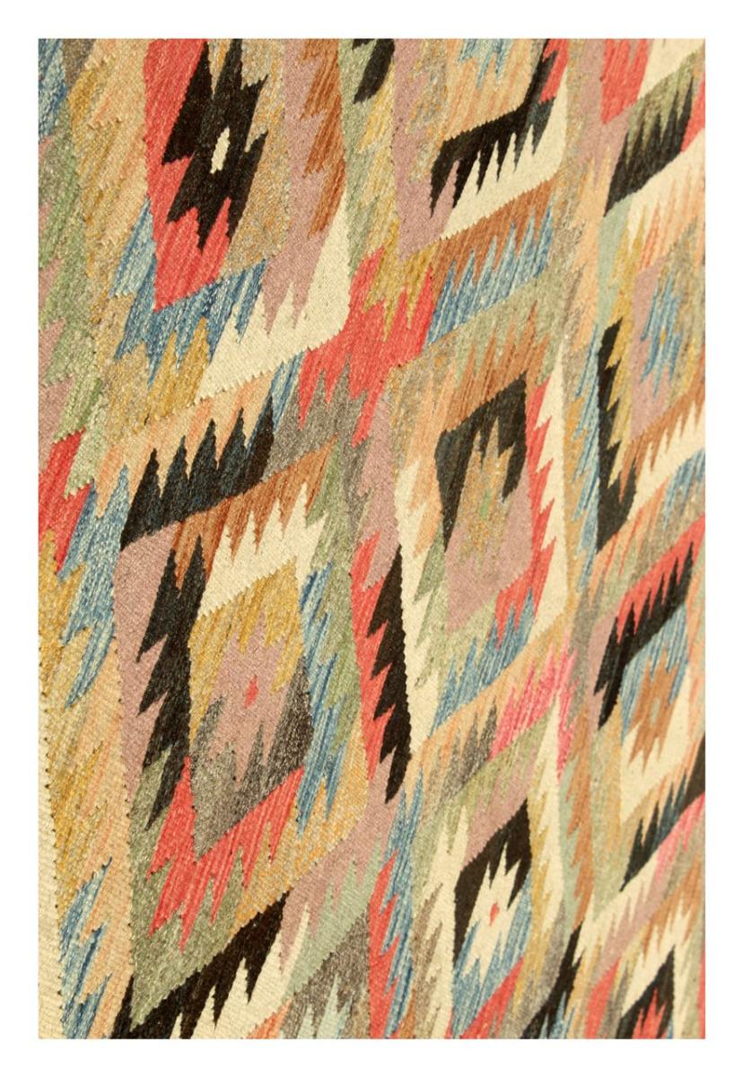 Kilim Afghan Heritage - 1