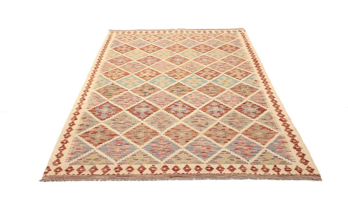 Kilim Afegão - 1