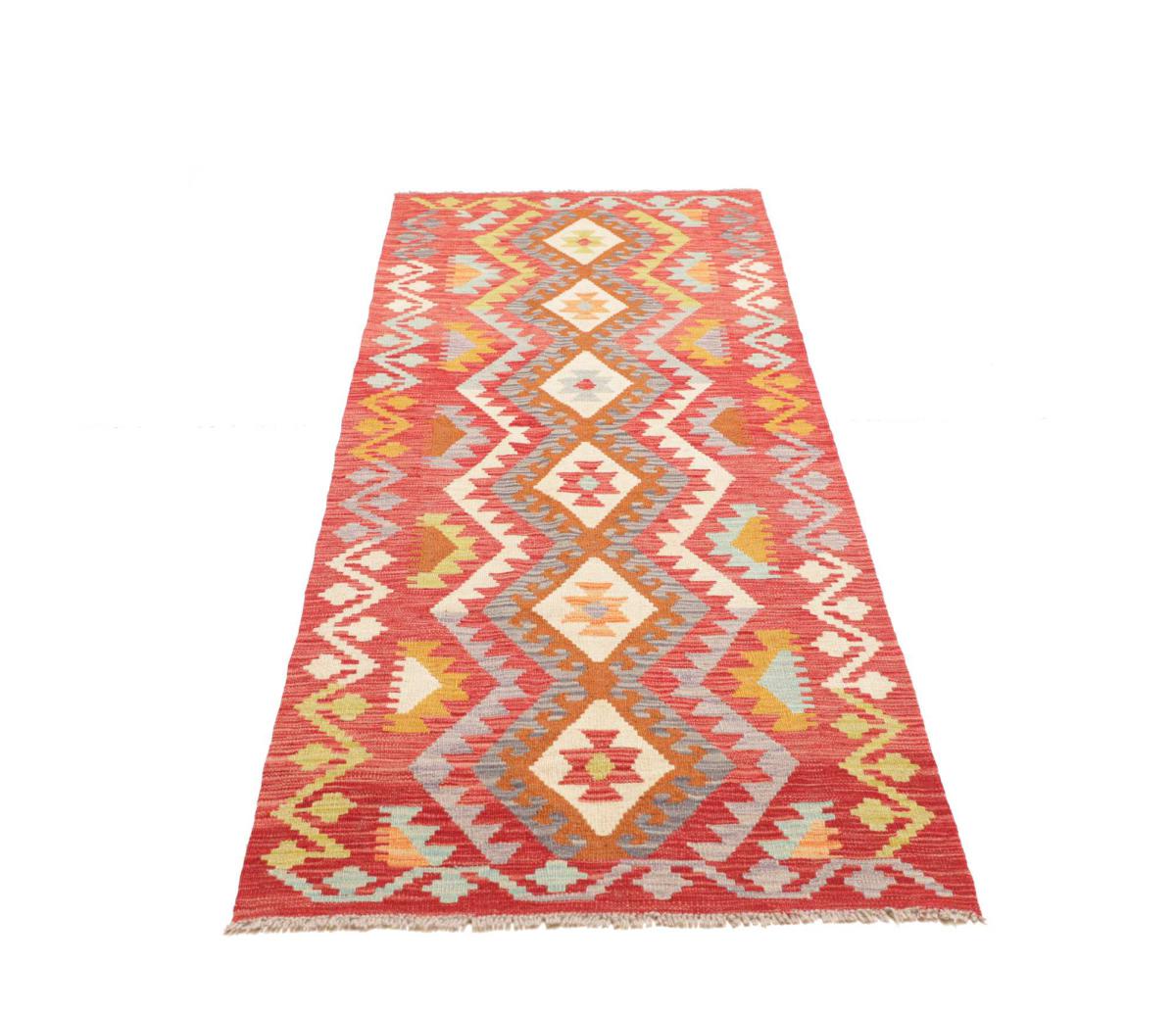 Kilim Afghan - 1