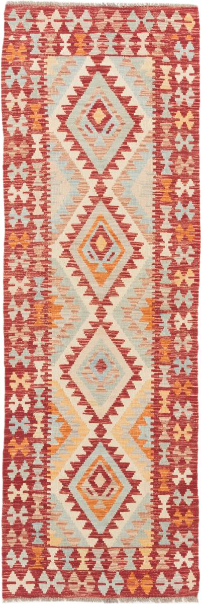 Tapete afegão Kilim Afegão 234x79 234x79, Tapete persa Tecido à mão