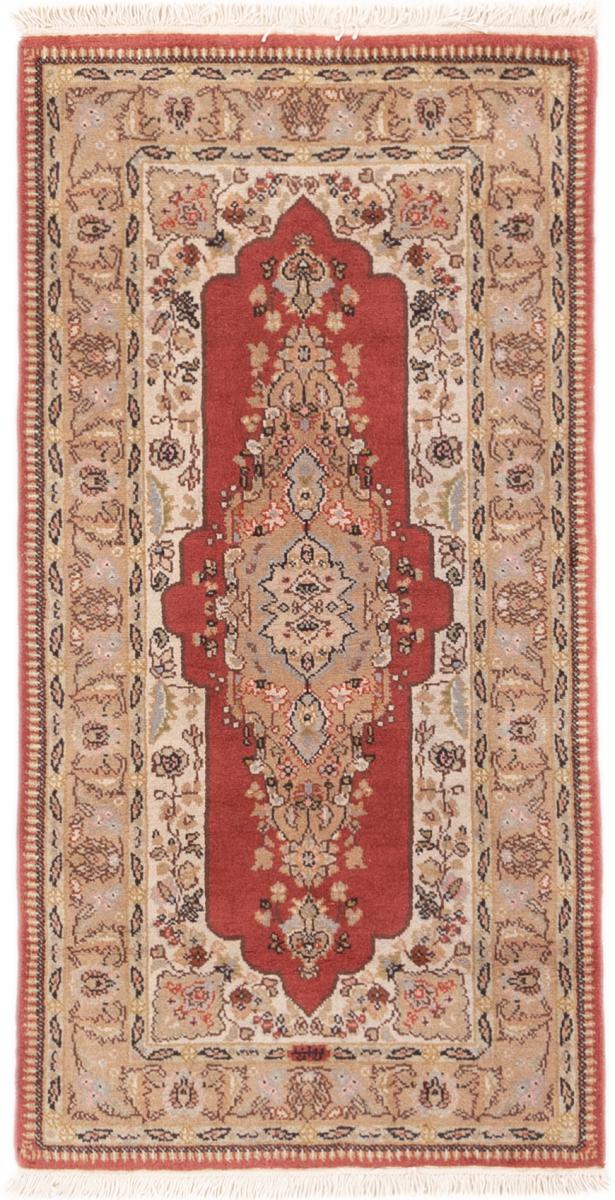 Pakistani rug Pakistan 135x77 135x77, Persian rug Hand-knotted