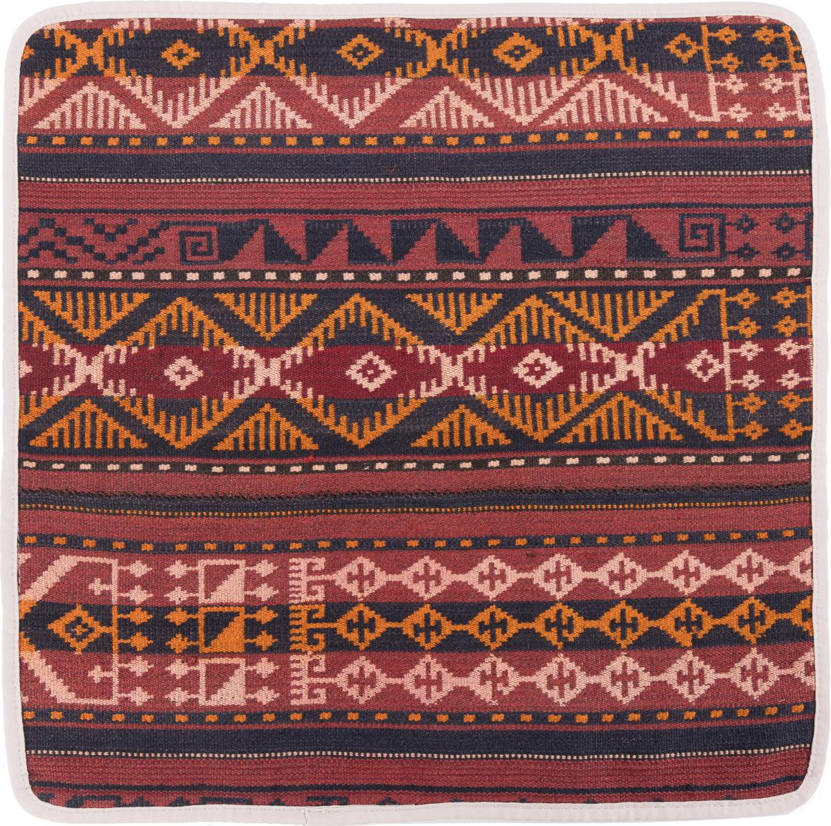 Afghan rug Kilim Afghan Cushion Cover 50x50 50x50, Persian Rug Knotted by hand