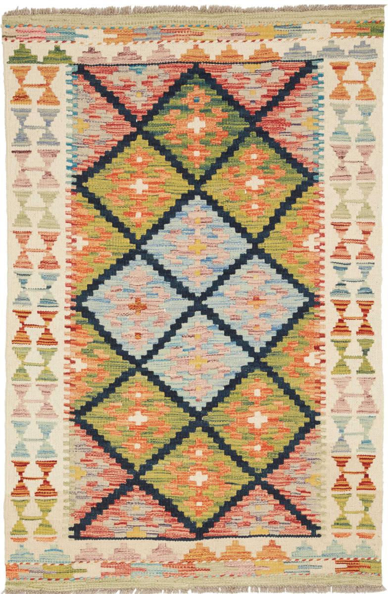 Kelim Afghan - 1