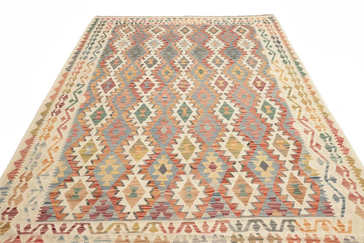 Kilim Afegão - 1