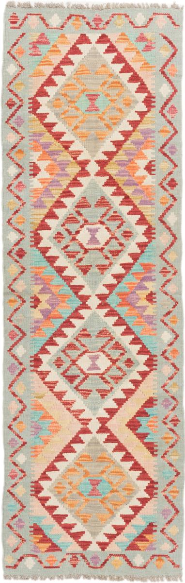 Tapete afegão Kilim Afegão 181x57 181x57, Tapete persa Tecido à mão