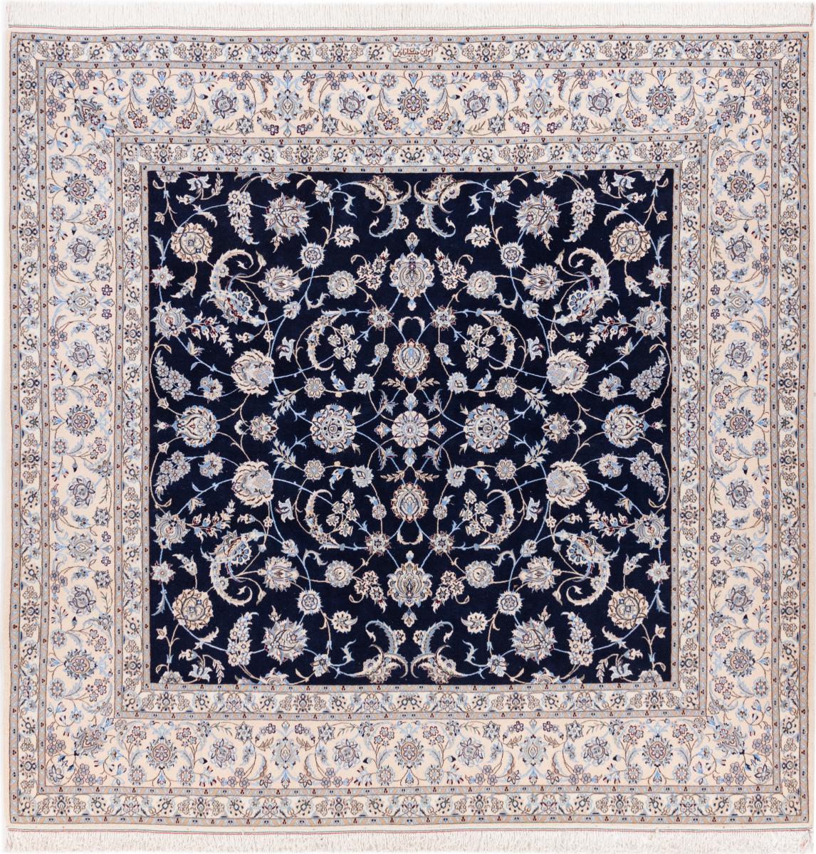Tapis persan Naïn 6La 250x245 250x245, Tapis persan Noué à la main