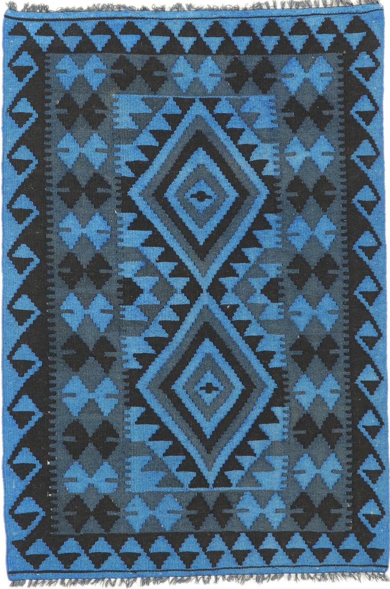 Afgán szőnyeg Kilim Afgán Heritage Limited 125x84 125x84, Perzsa szőnyeg szőttesek