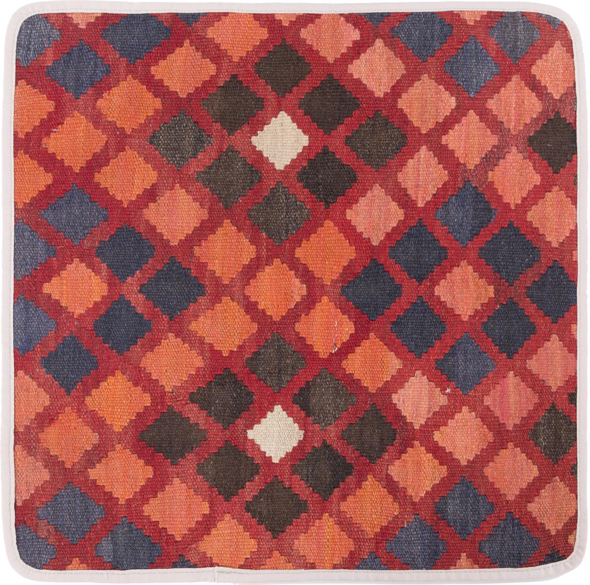 Afghan rug Kilim Afghan Cushion Cover 50x50 50x50, Persian Rug Knotted by hand